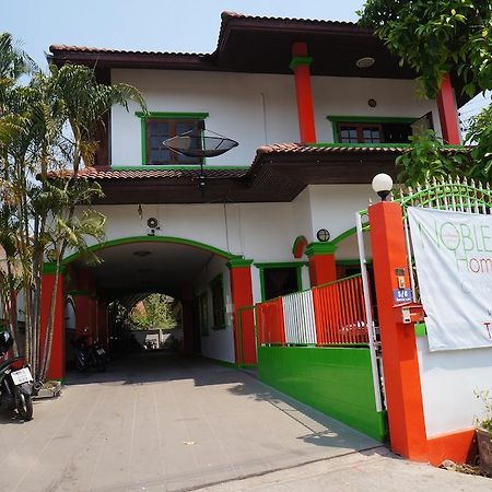 Noble Homestay Chiang Mai Dış mekan fotoğraf