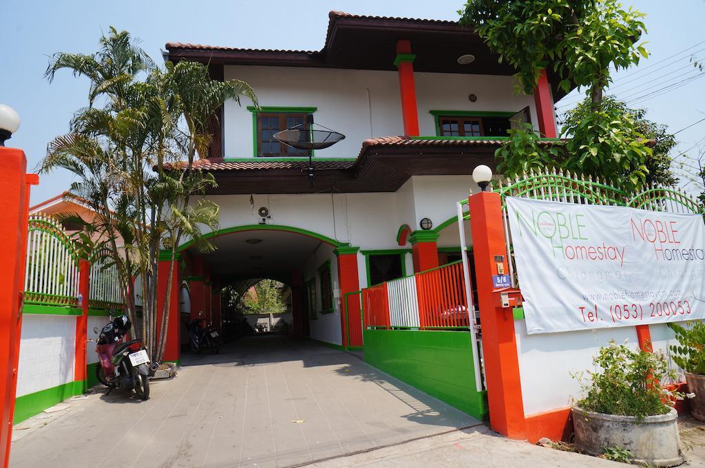 Noble Homestay Chiang Mai Dış mekan fotoğraf