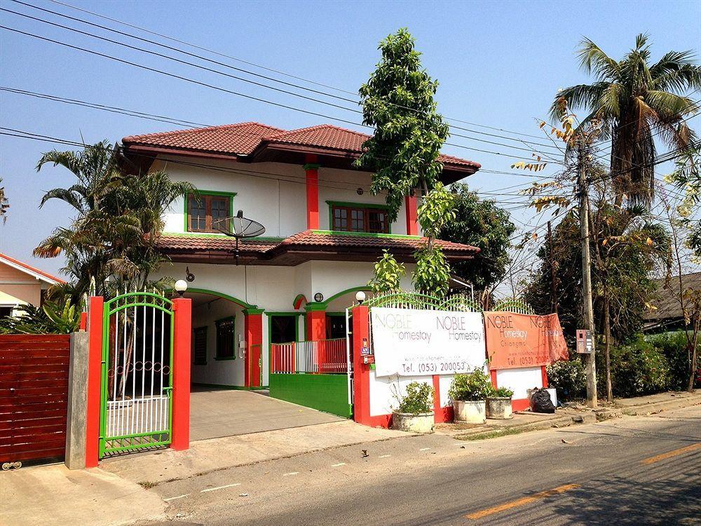 Noble Homestay Chiang Mai Dış mekan fotoğraf